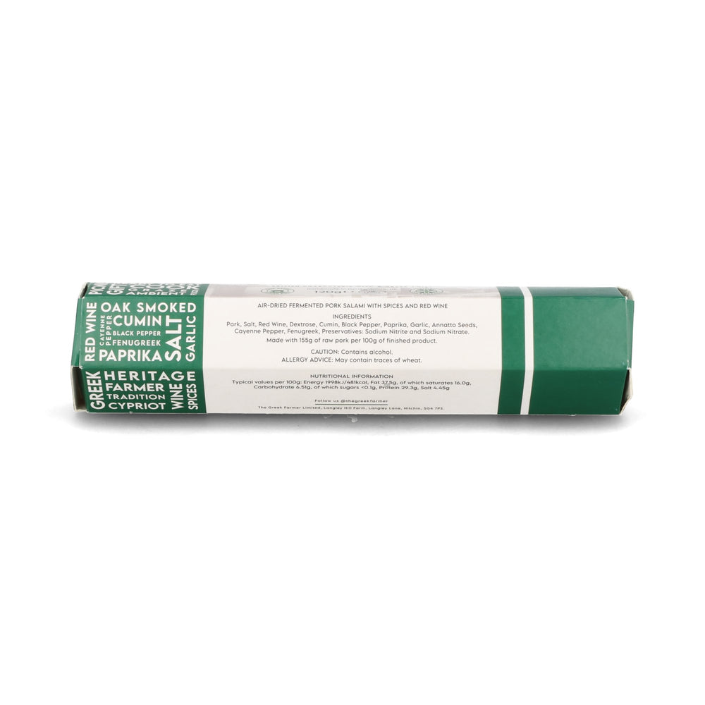 The Greek Farmer Whole Signature Salami, 50g