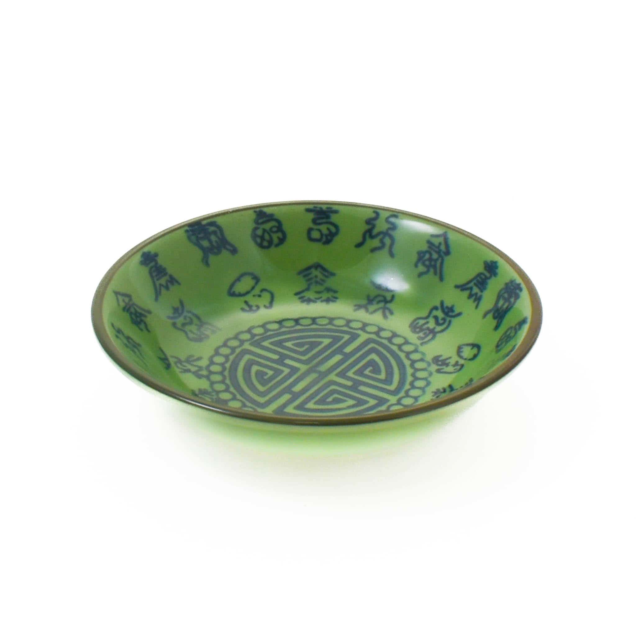 Green Chinese Ceramic Sauce Dish, 10cm