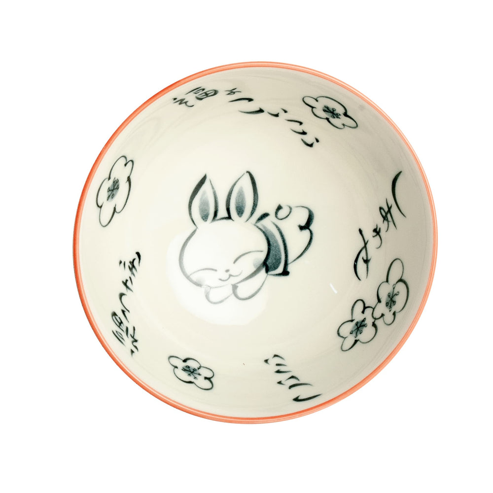 Japanese Rabbit Bowl Japanese Kawaii Red Rabbit Rice Bowl, 14cm | Buy online UK – Sous Chef UK