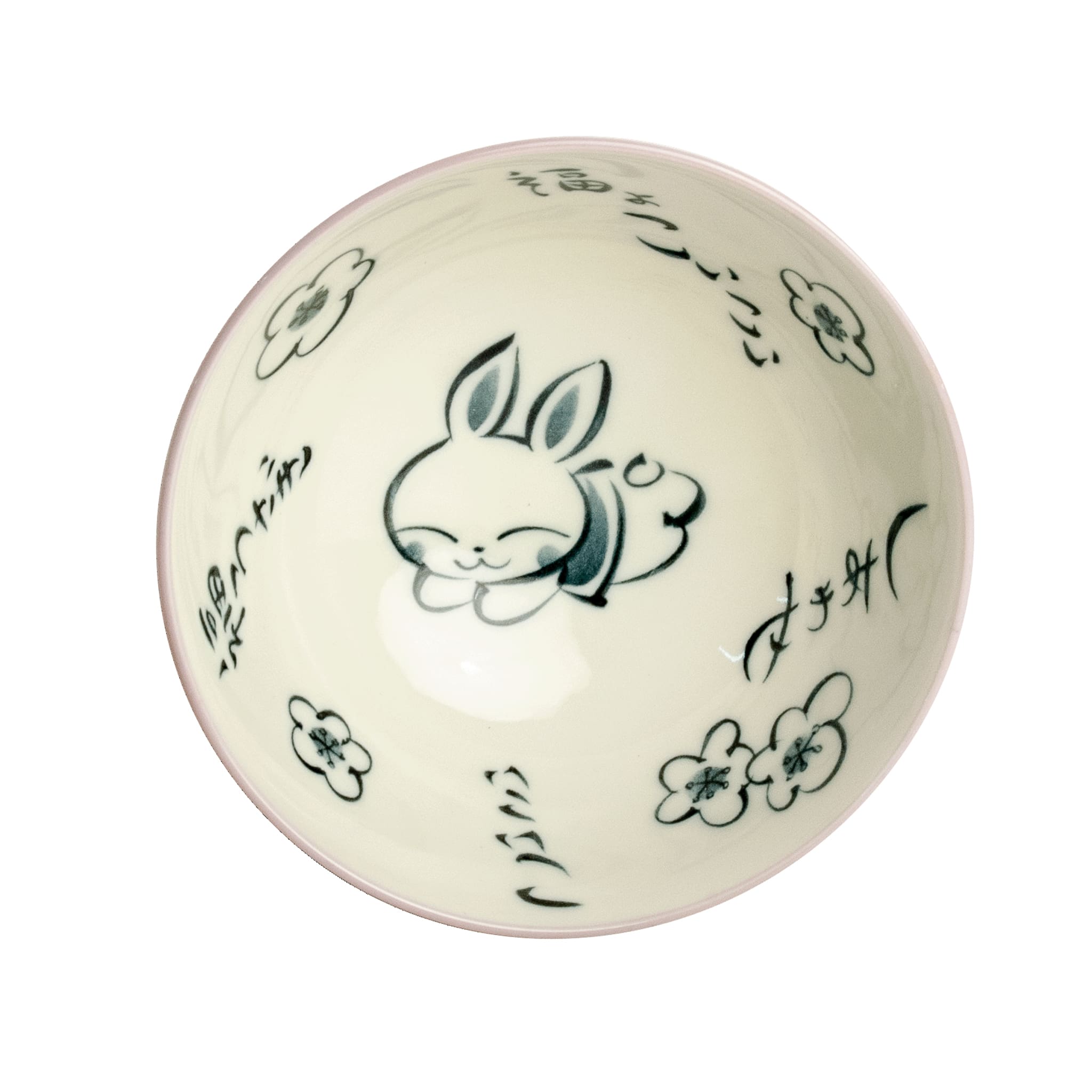 Japanese Kawaii Pink Rabbit Rice Bowl, 14cm