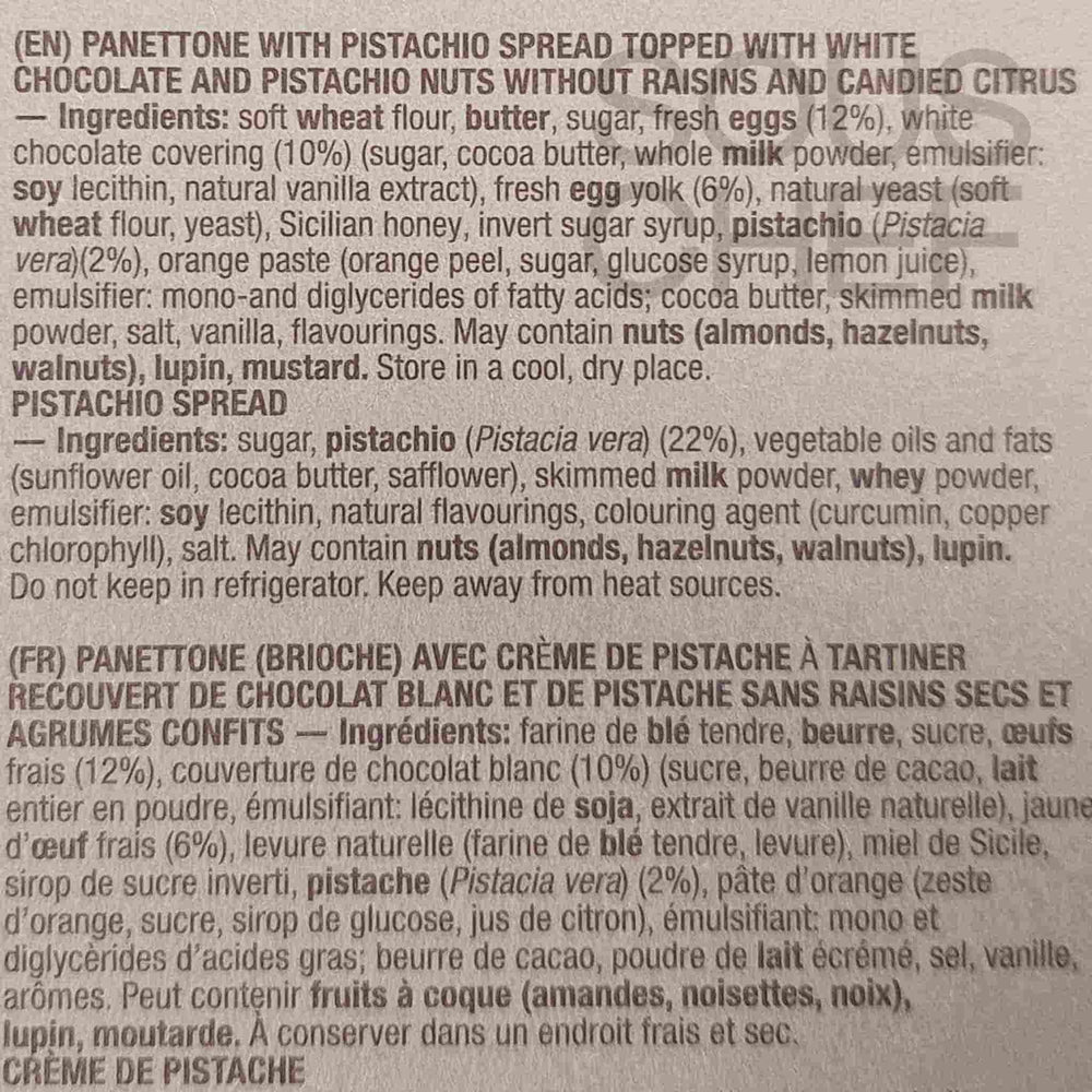 Fiasconaro Pistachio Panettone With Pistachio Cream, 1kg