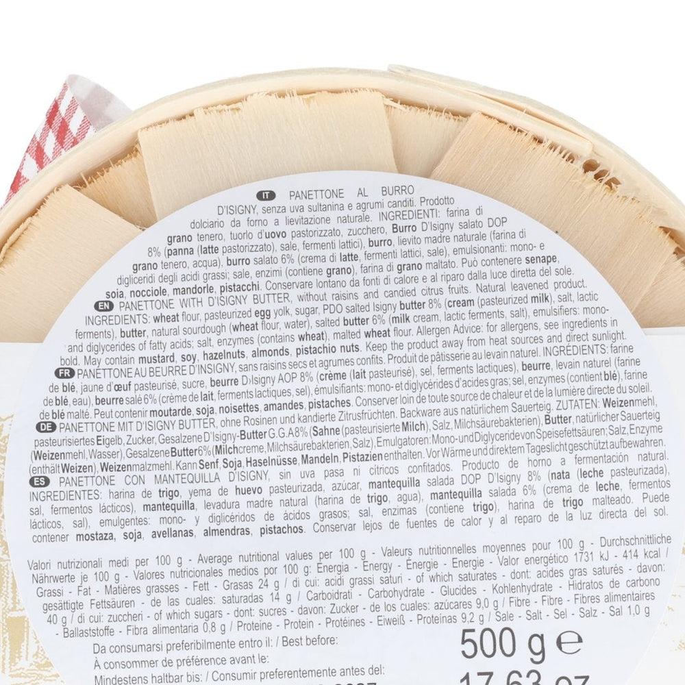 Flamigni Salted Butter Panettone, 500g