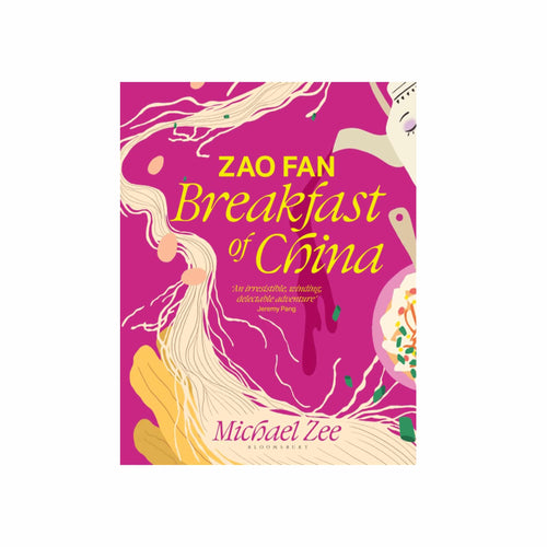 Zao Fan Breakfast of China by Michael Zee