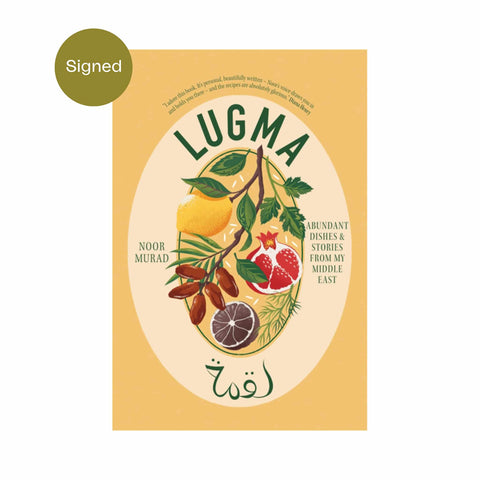 Lugma by Noor Murad, Signed Copy