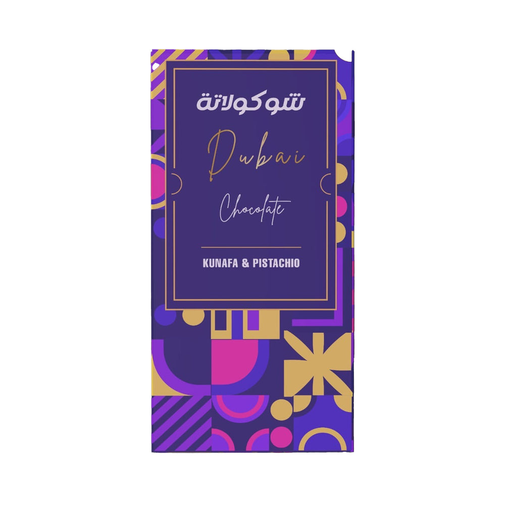 Le Damas Dubai Chocolate Bar Dark Chocolate, Pistachio & Kunafa, 200g