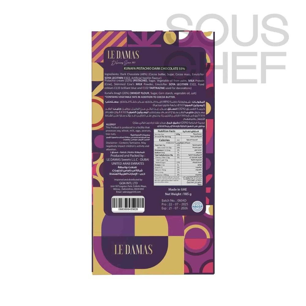 Le Damas Dubai Chocolate Bar Dark Chocolate, Pistachio & Kunafa, 200g
