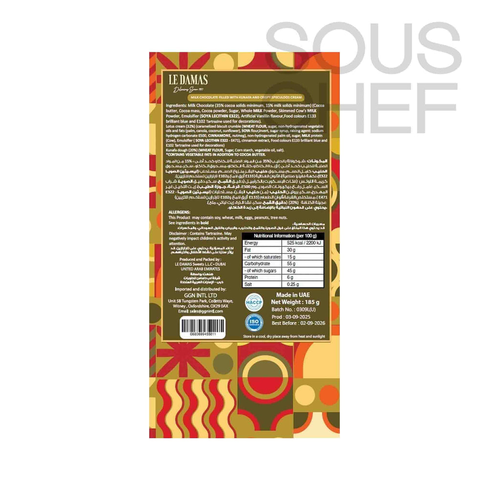 Le Damas Dubai Chocolate Bar Milk Chocolate & Speculoos Cream, 200g