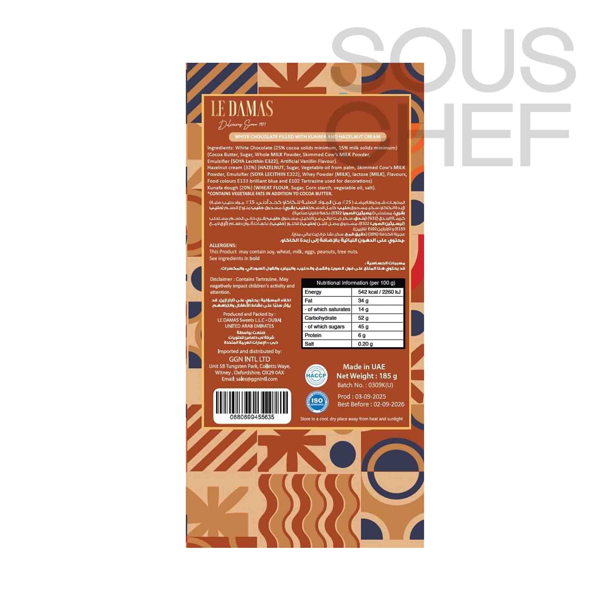 Le Damas Dubai Chocolate Bar White Chocolate & Hazelnut Cream, 200g