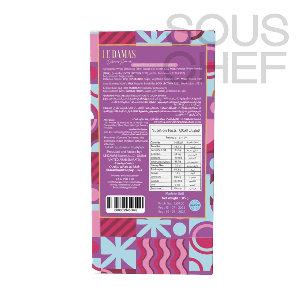 Le Damas Dubai Chocolate Bar Milk Chocolate & Cotton Candy Angel Hair, 200g