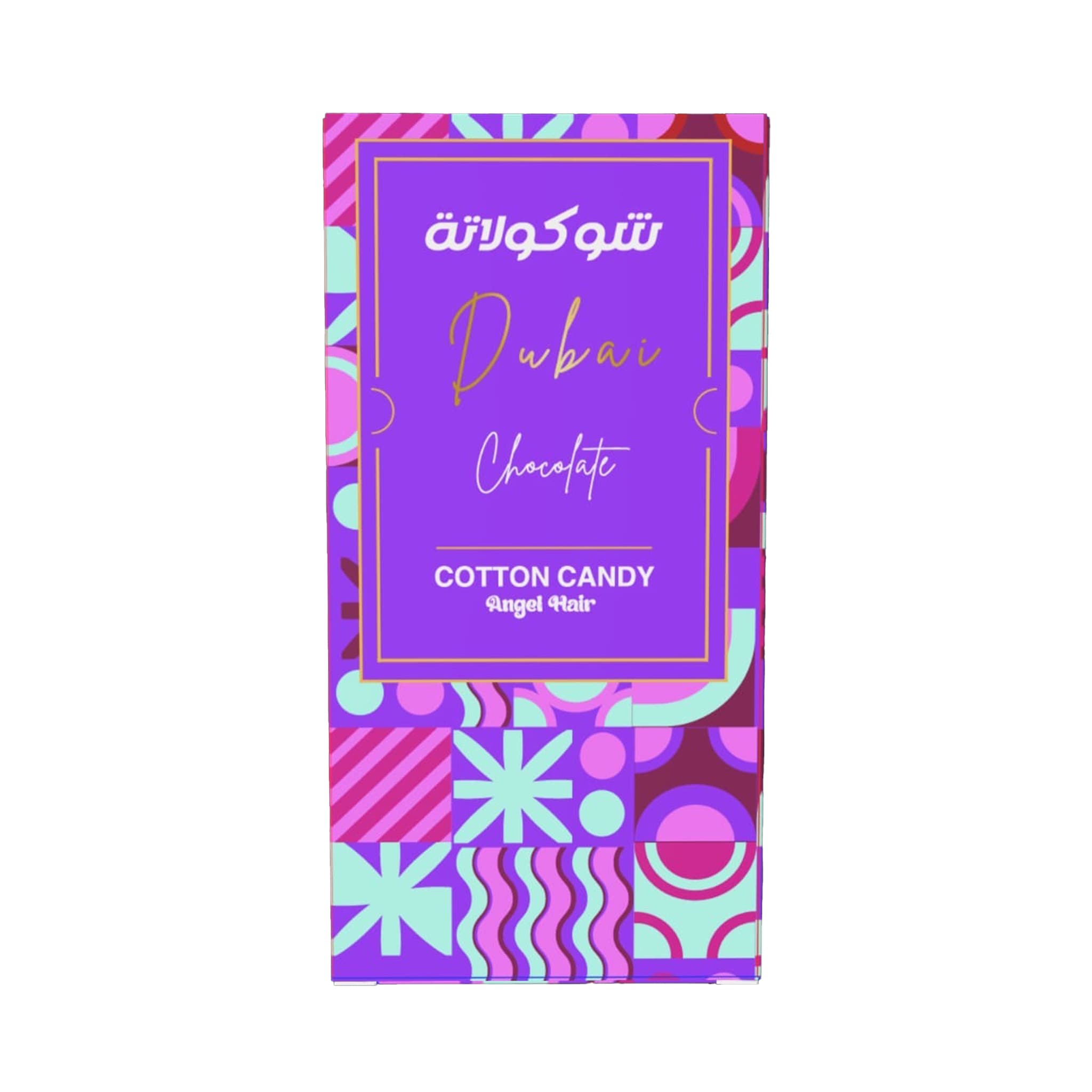 Le Damas Dubai Chocolate Bar Milk Chocolate & Cotton Candy Angel Hair, 200g