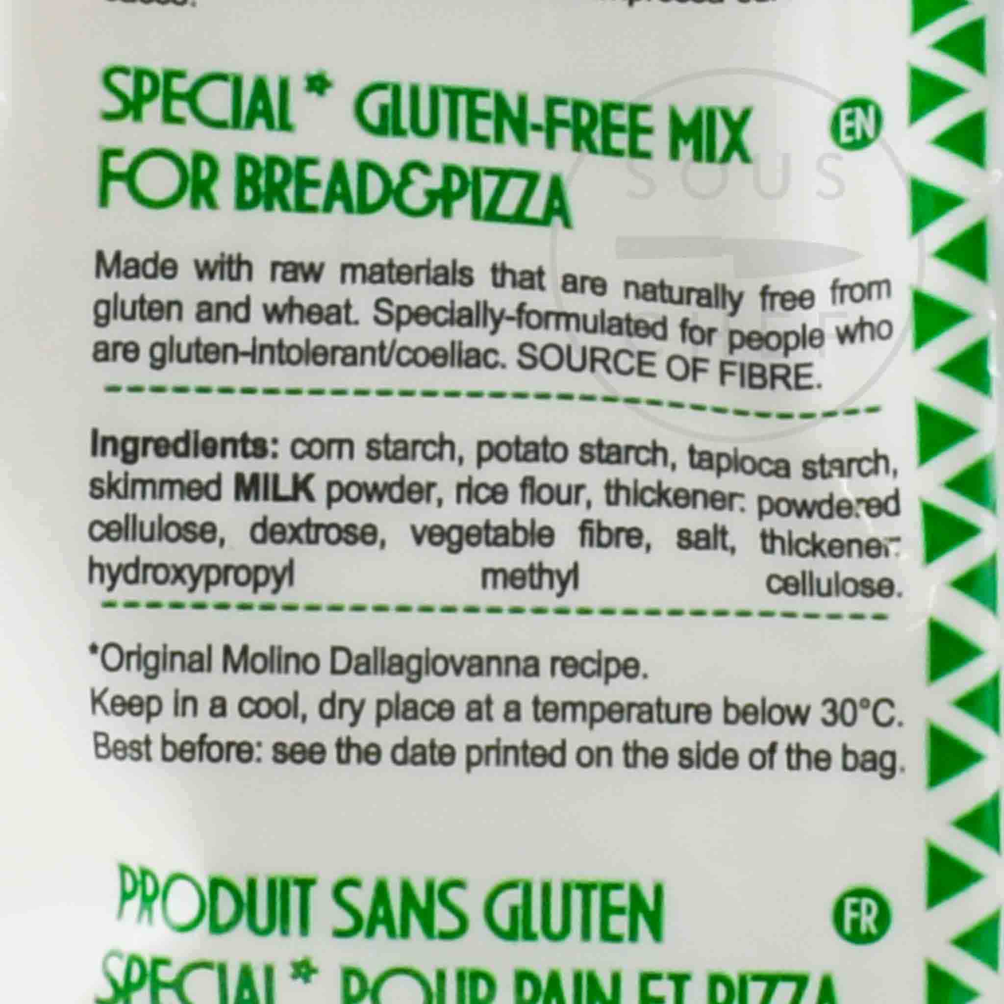 Dallagiovanna Gluten Free Pizza & Bread Flour, 1kg