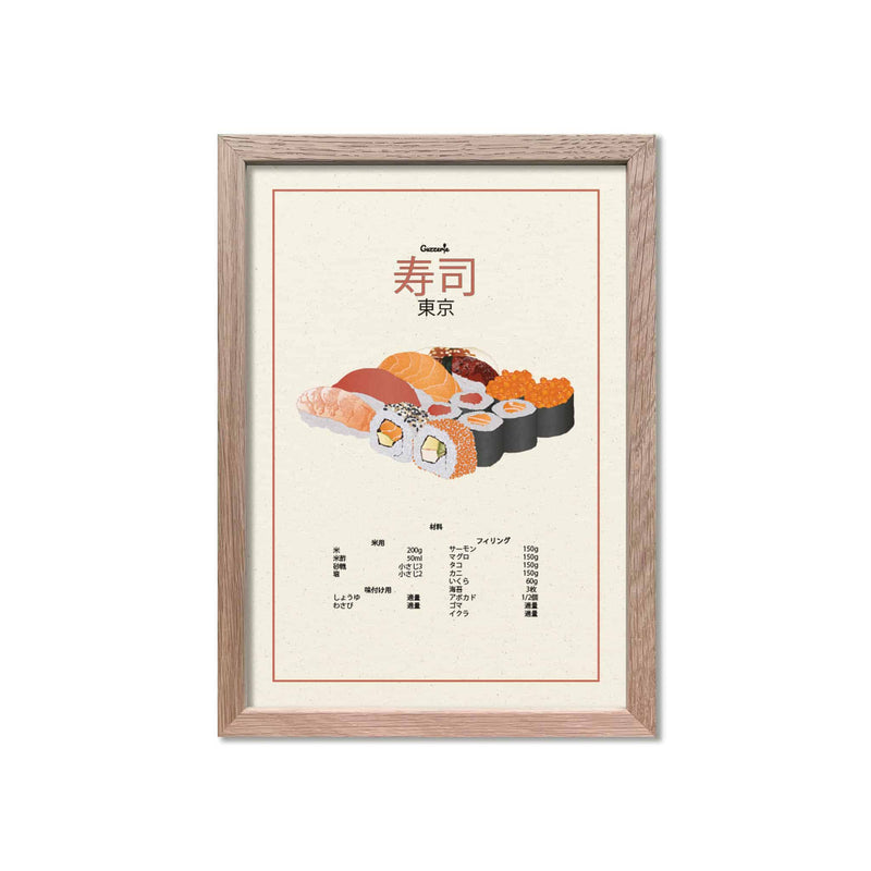 Sushi A4 Print in Oak Frame