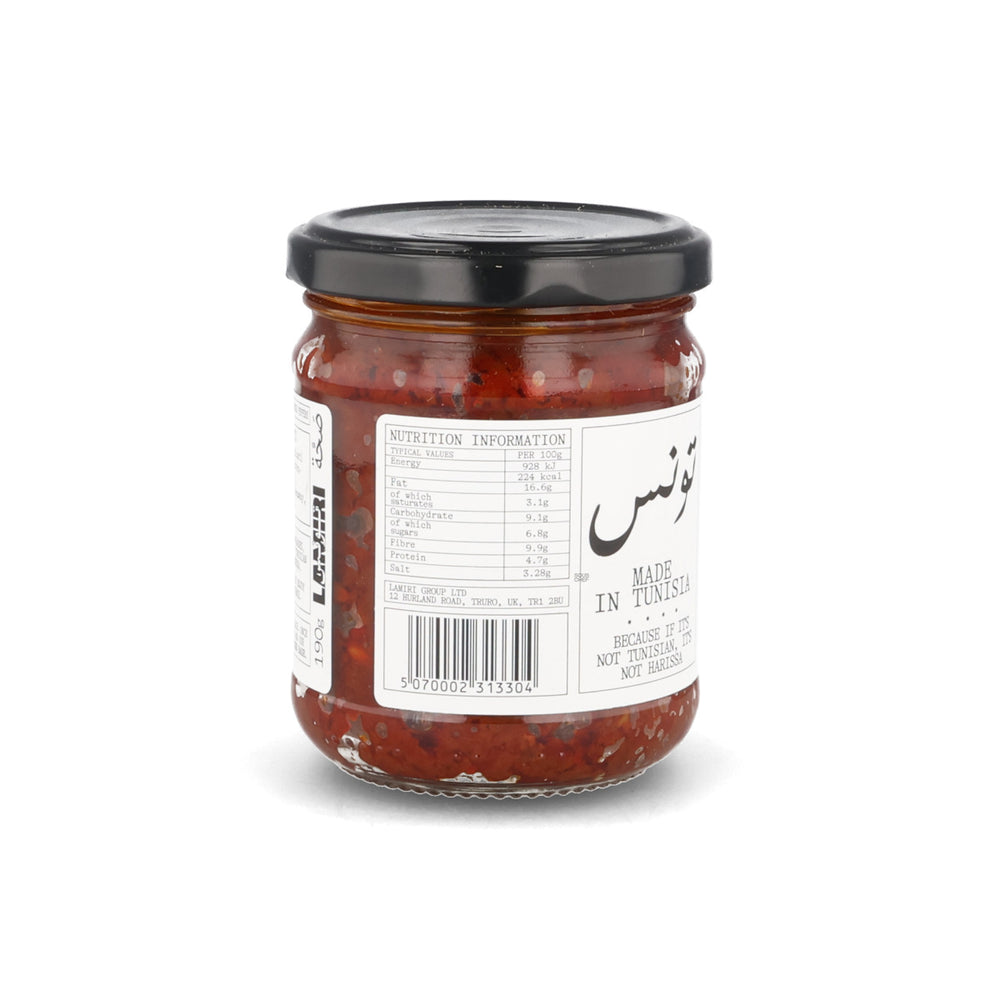Lamiri Harissa, 190g