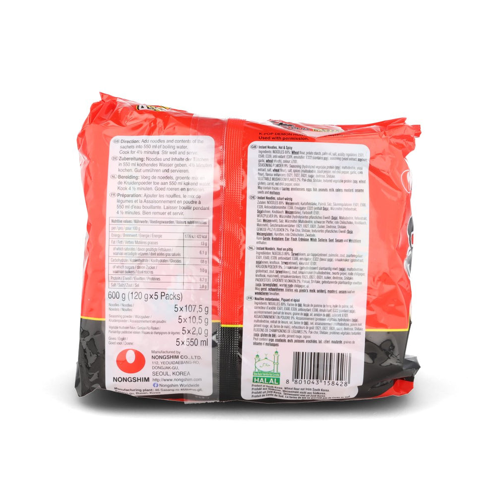 Nongshim Shin Ramen Noodles, 5 x 120g