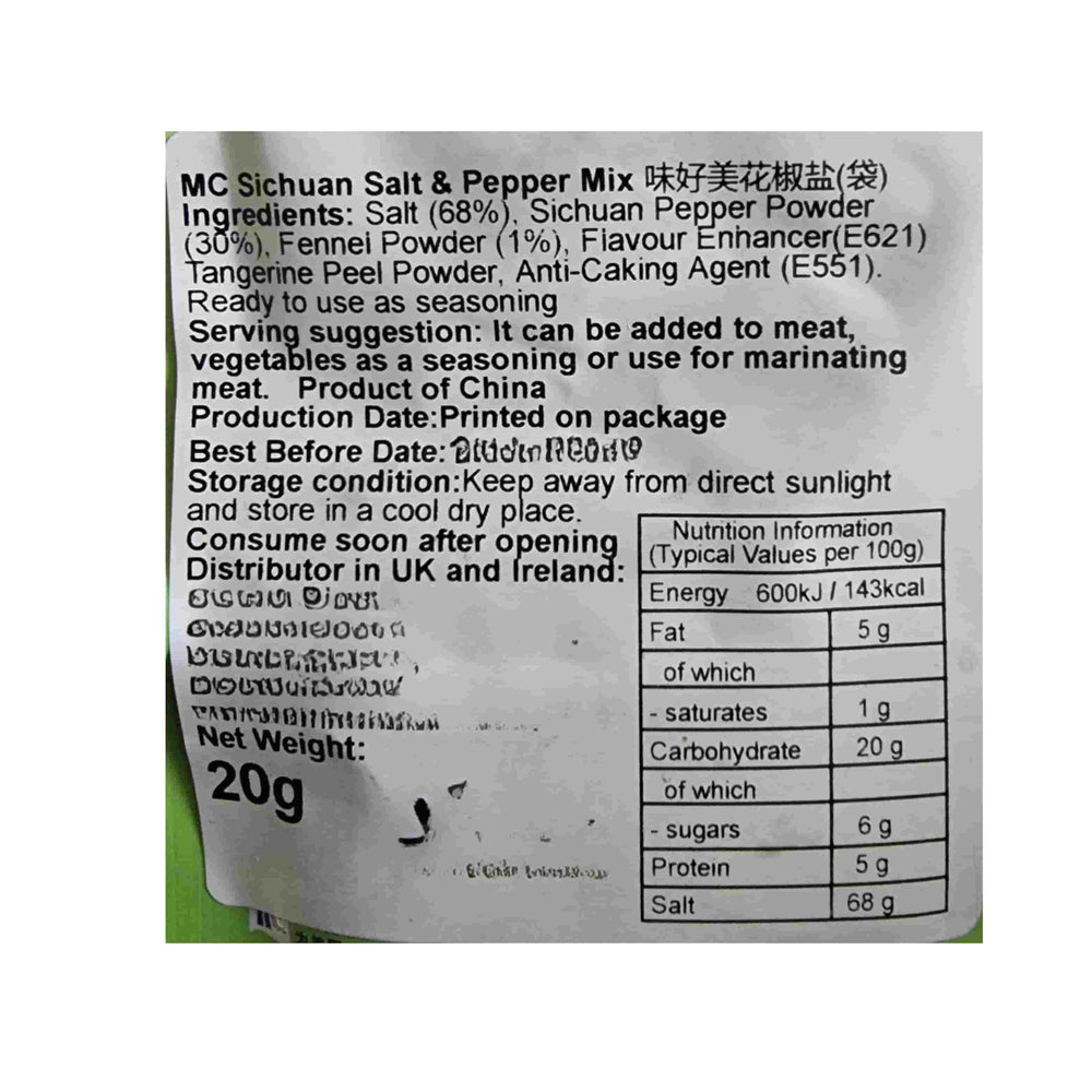 Sichuan Pepper & Salt, 20g