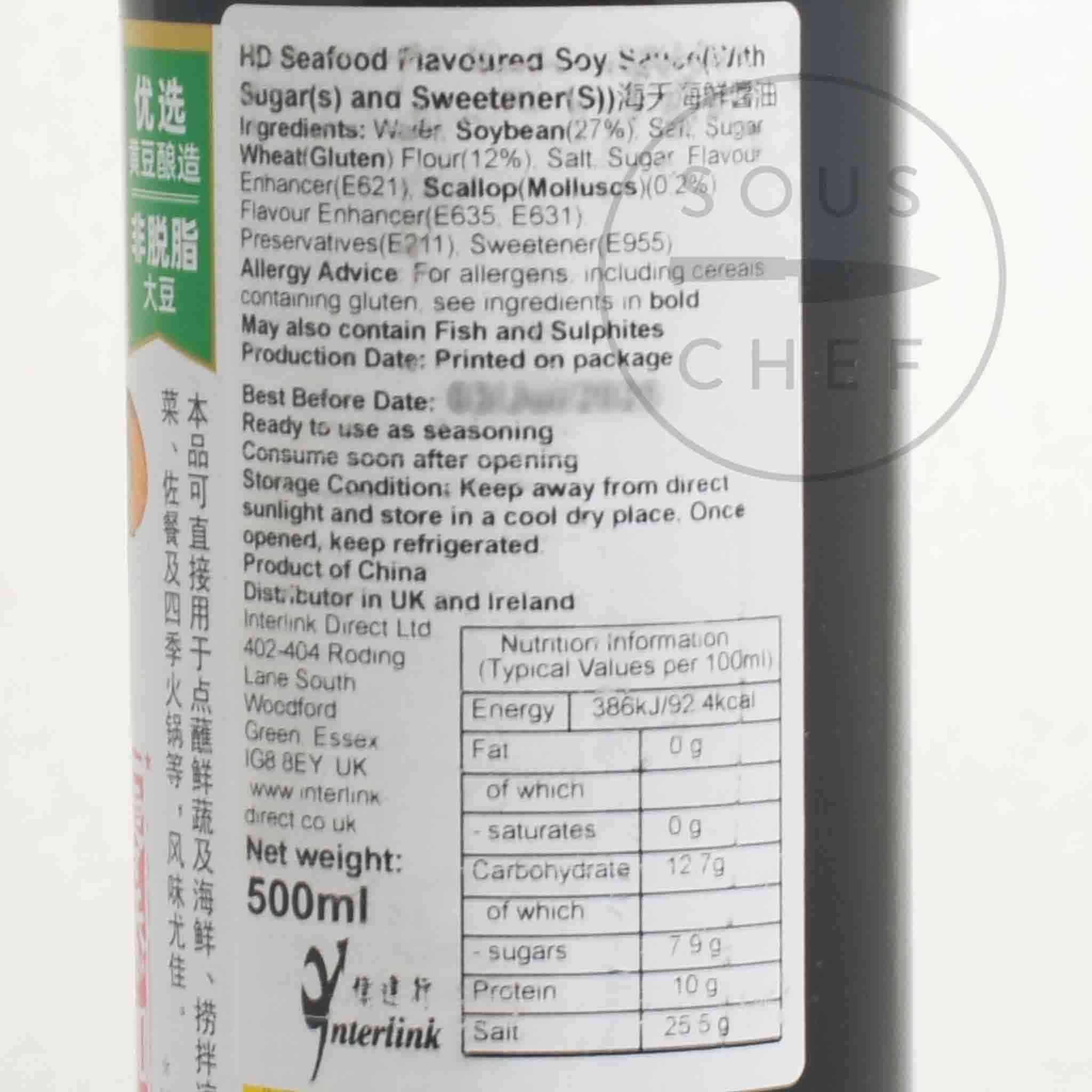 Haday Seafood Flavoured Soy Sauce, 500ml Buy online UK Sous Chef UK