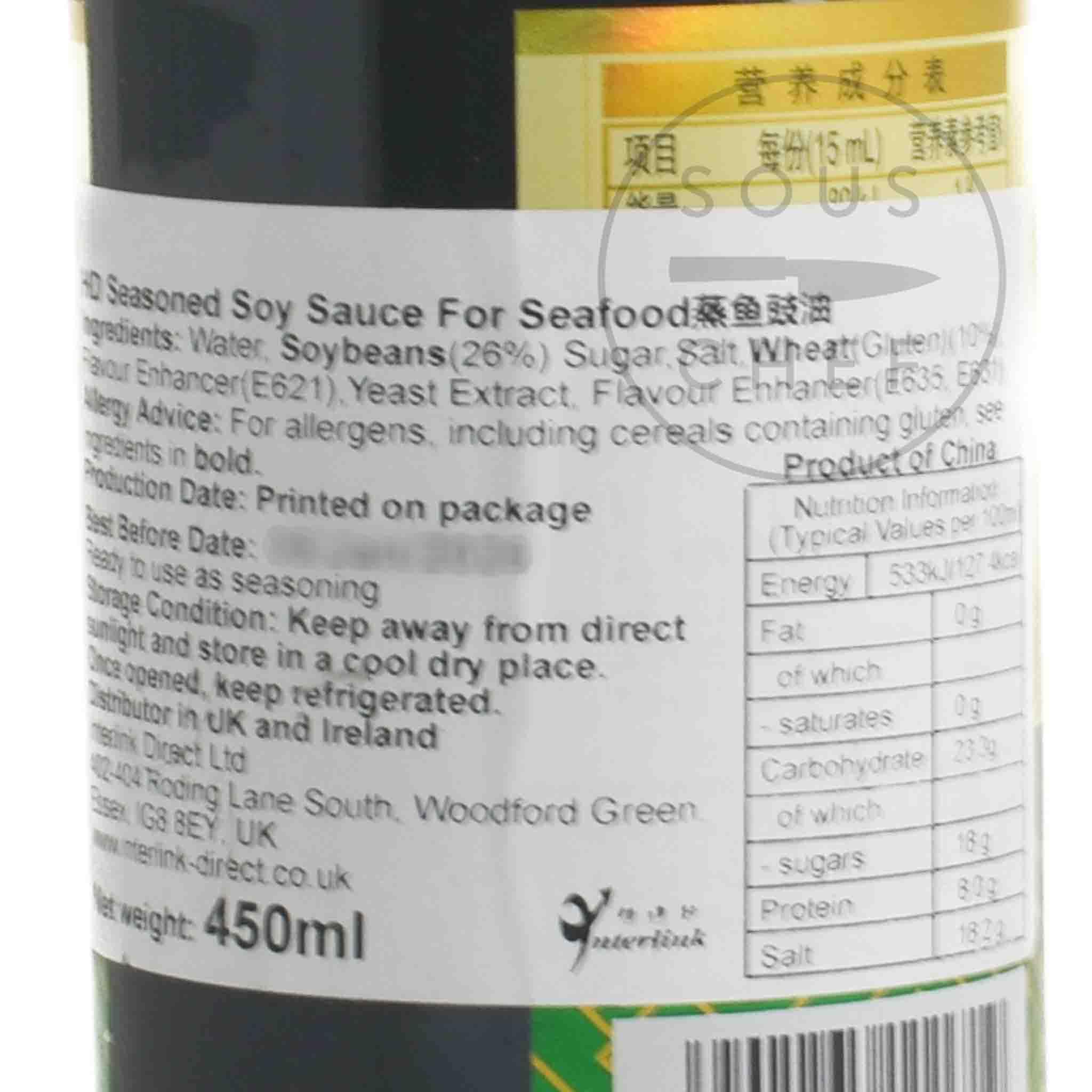 Haday Soy Sauce for Steamed Fish, 450ml