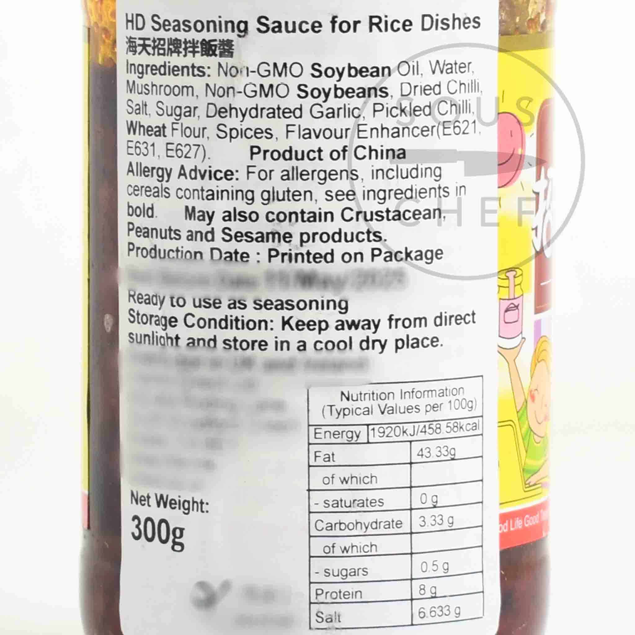 Haday Signature Sauce for Rice Dishes, 300g