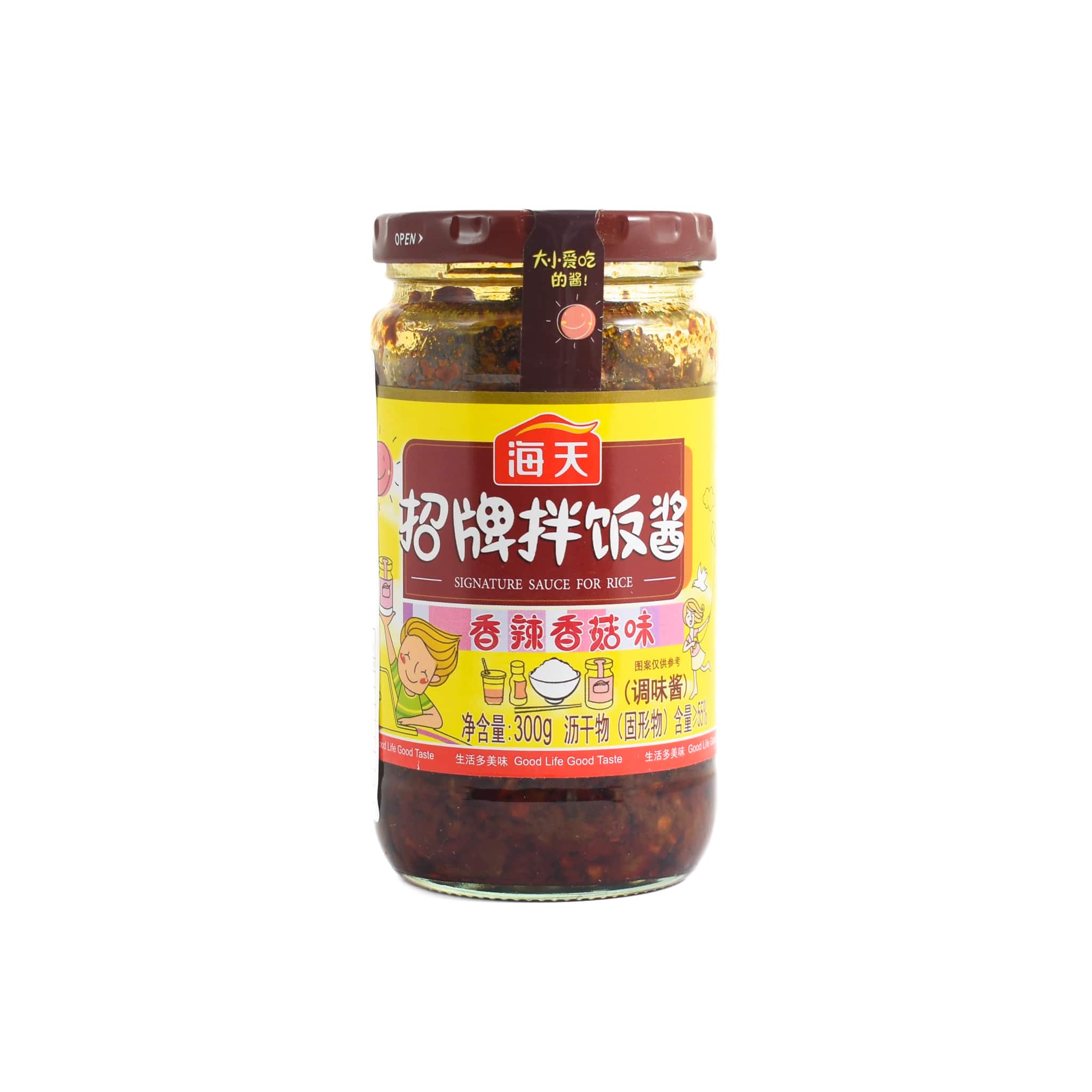 Haday Signature Sauce for Rice Dishes, 300g