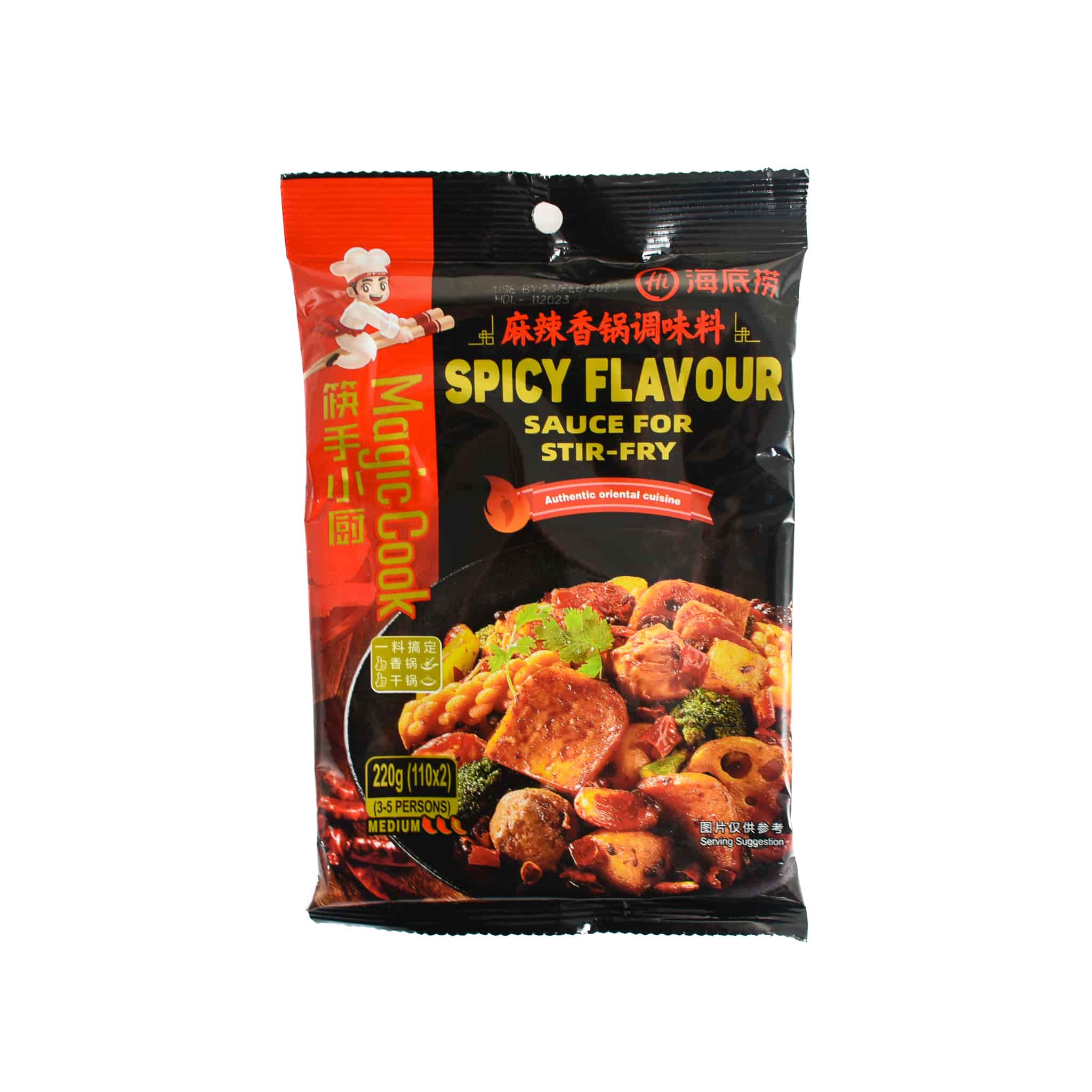 Spicy Hot Sauce for Stir Fry, 220g