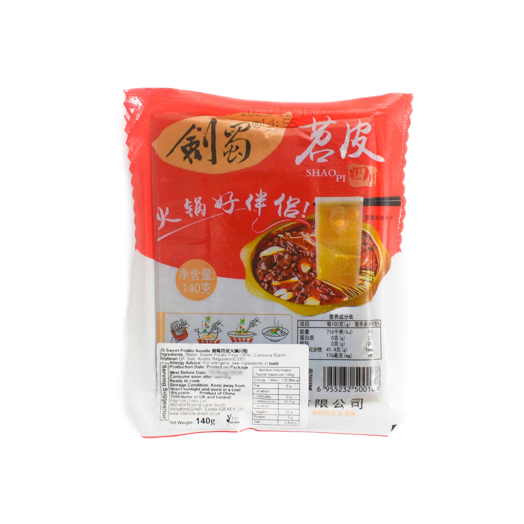 Sichuan Sweet Potato Noodle, 140g