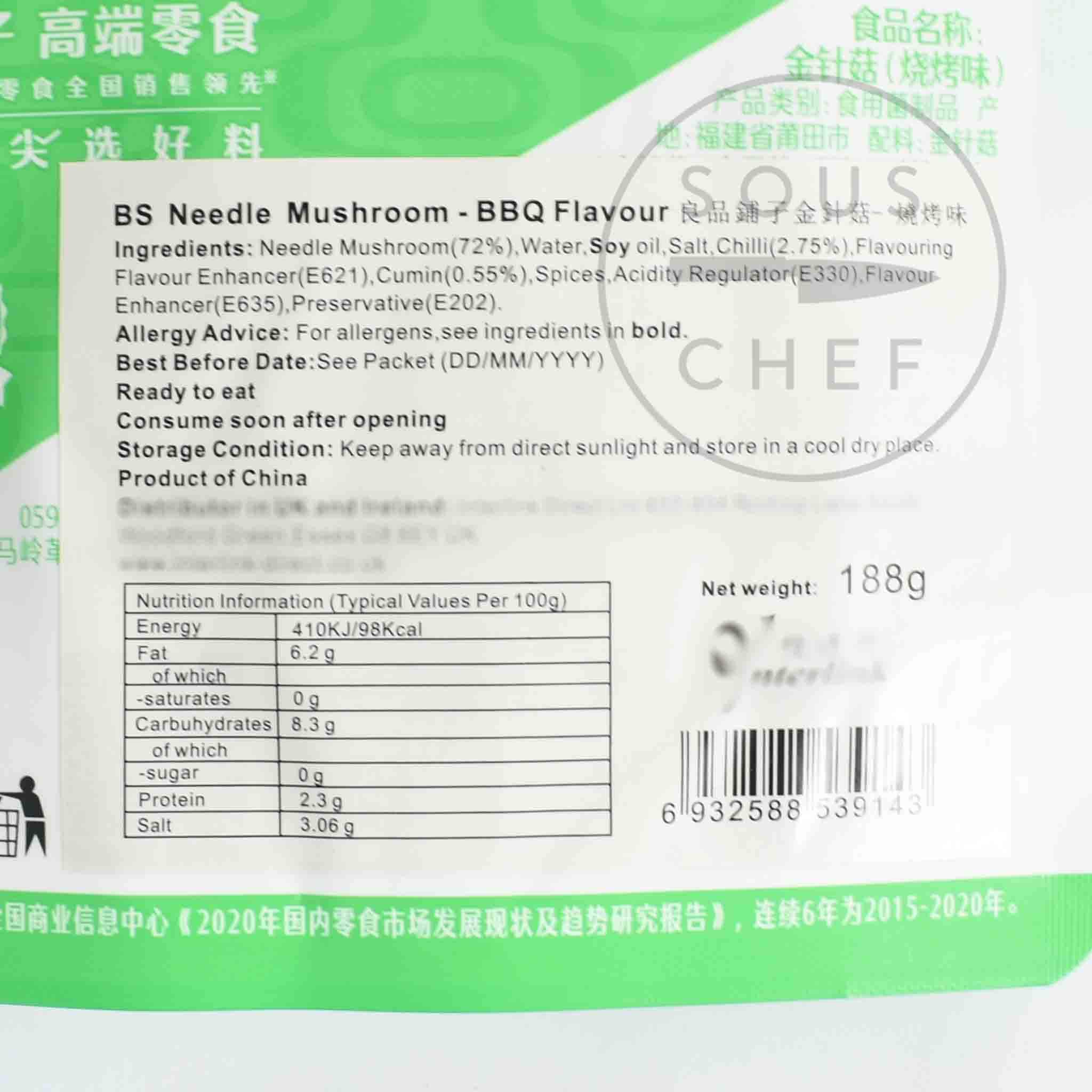 Needle Mushroom Snack BBQ Flavour, 188g