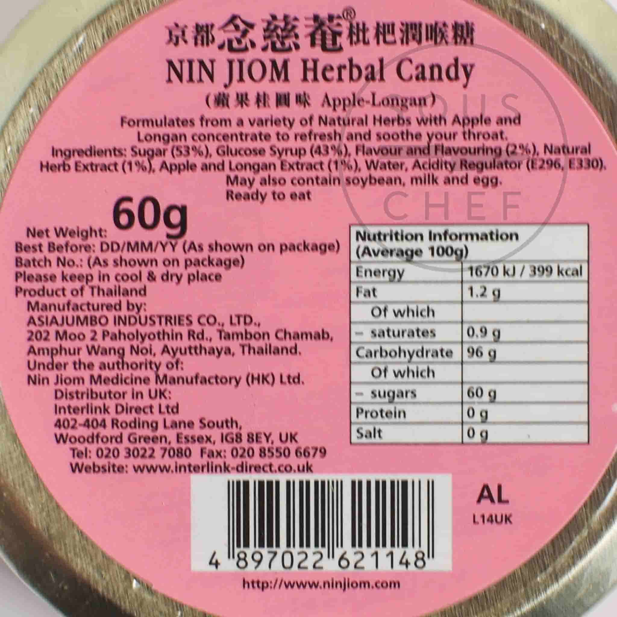 Apple & Longan Herbal Candy, 60g