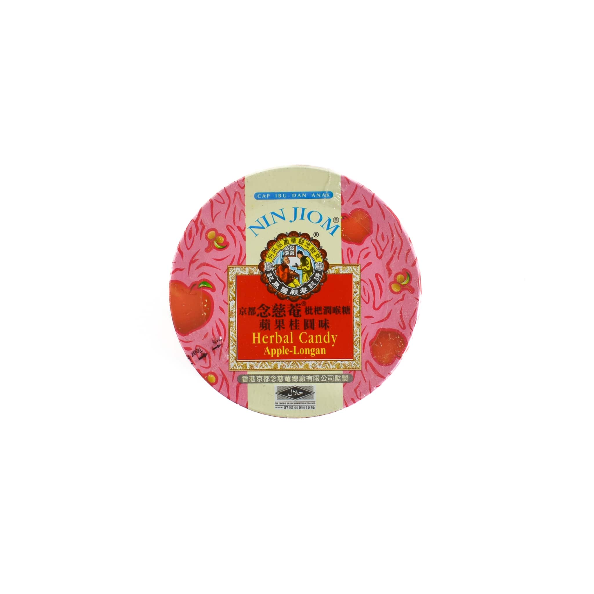 Apple & Longan Herbal Candy, 60g
