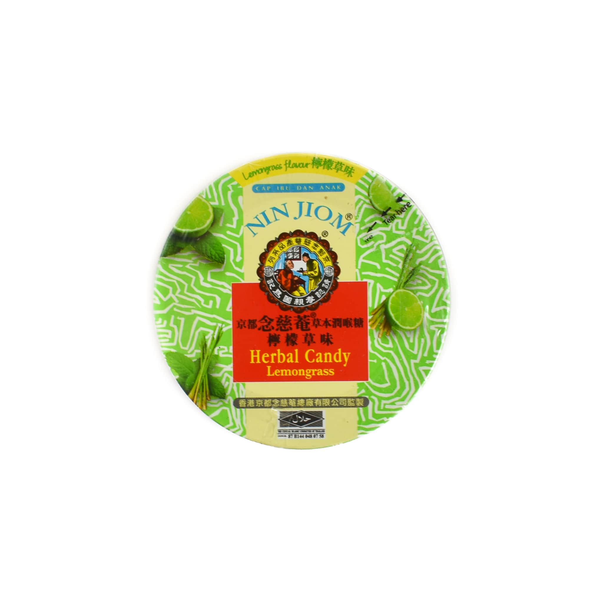 Lemongrass Herbal Candy, 60g