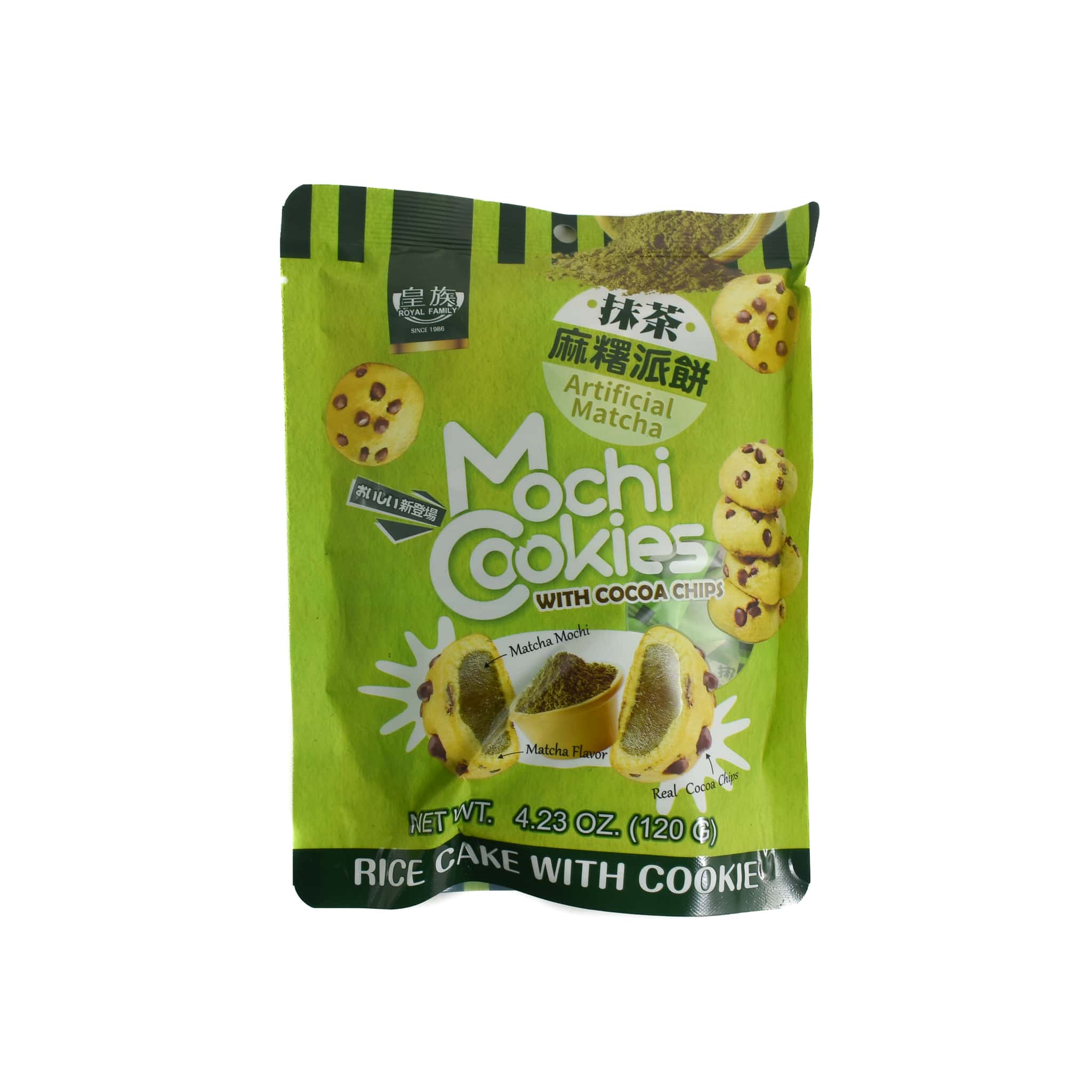 Royal Family Pie Cookies with Matcha Mochi, 120g