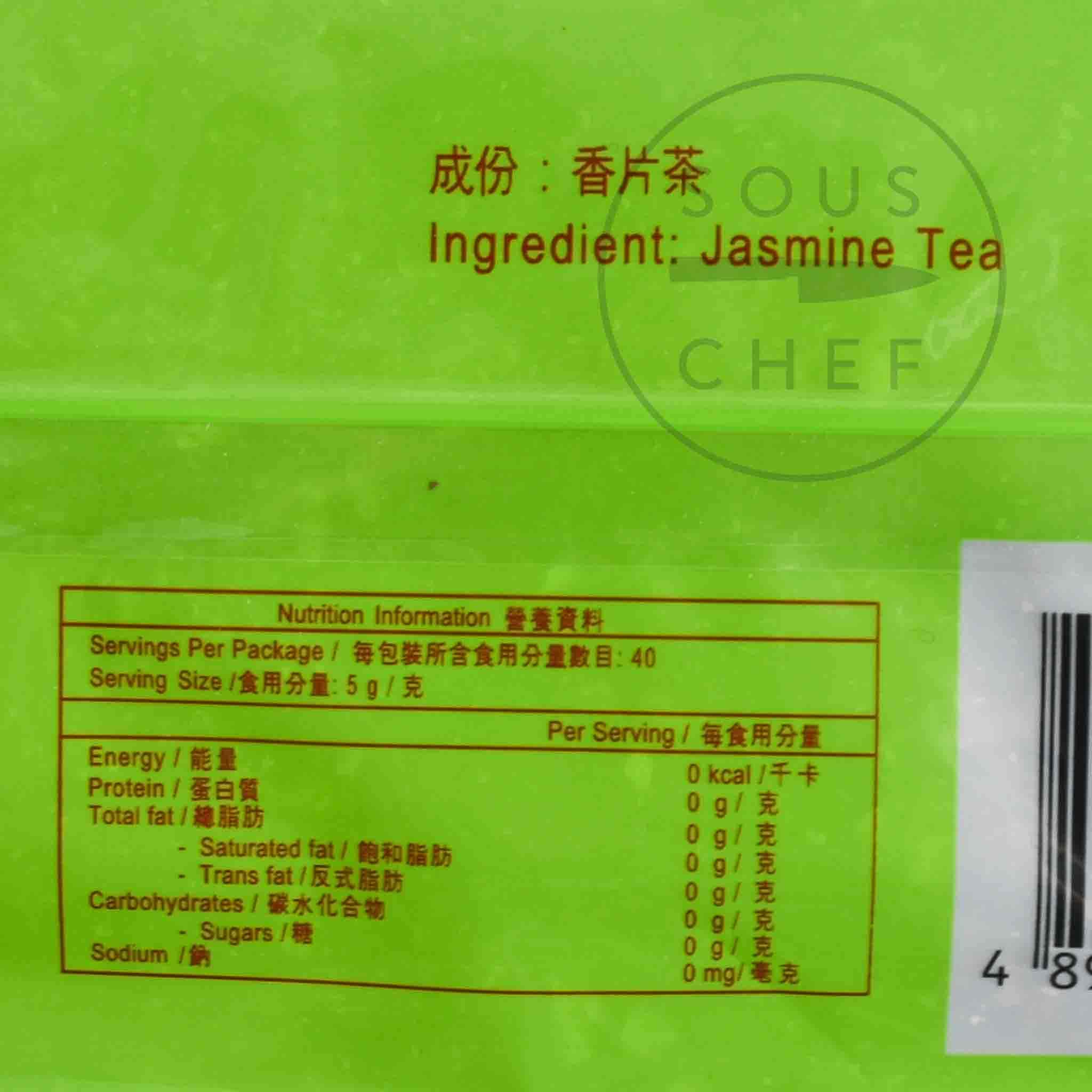 Jasmine Tea, 200g