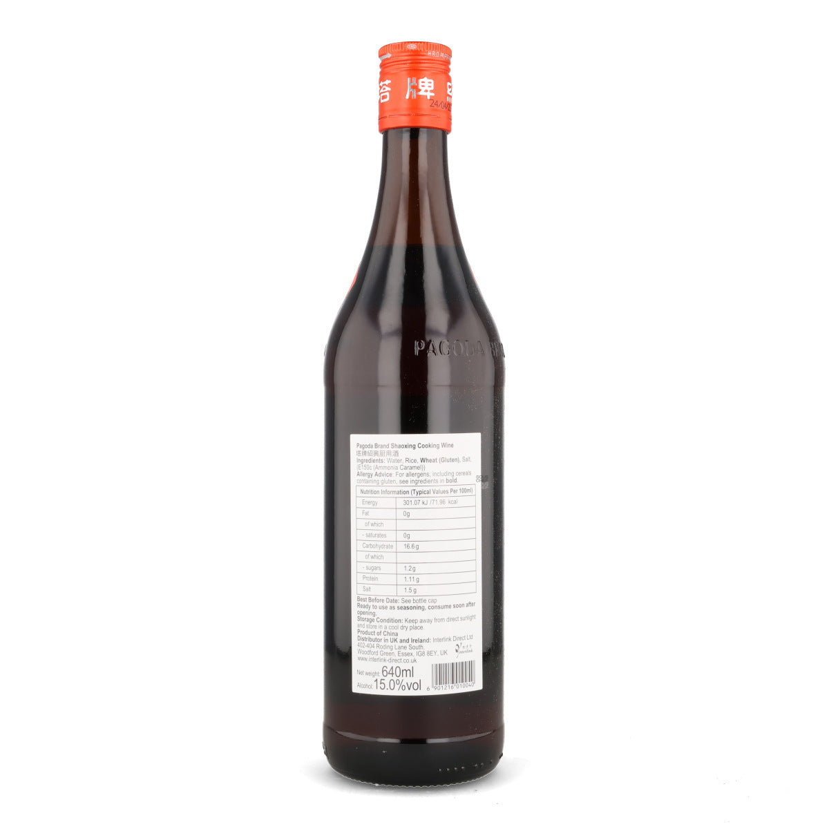 Shaoxing Cooking Wine ABV 15%, 640ml