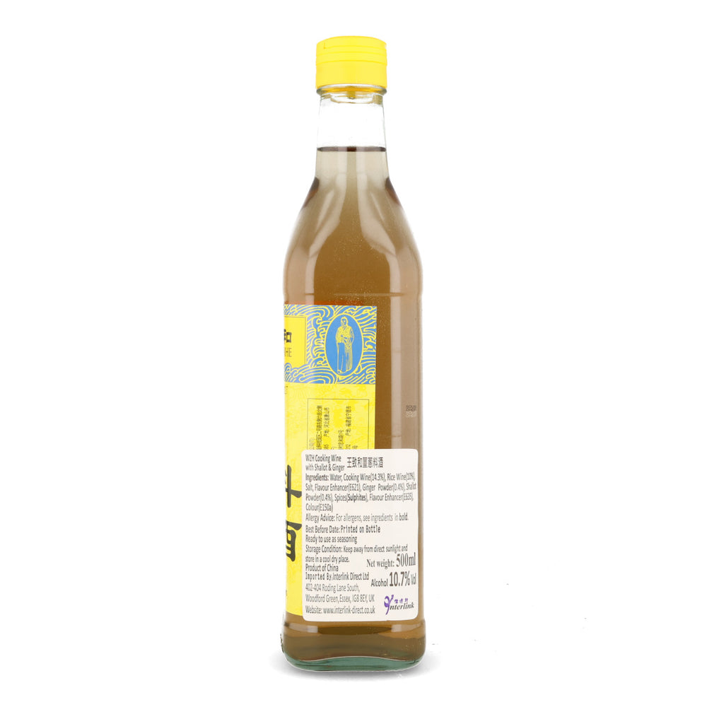 Cooking Wine with Shallot & Ginger, 500ml