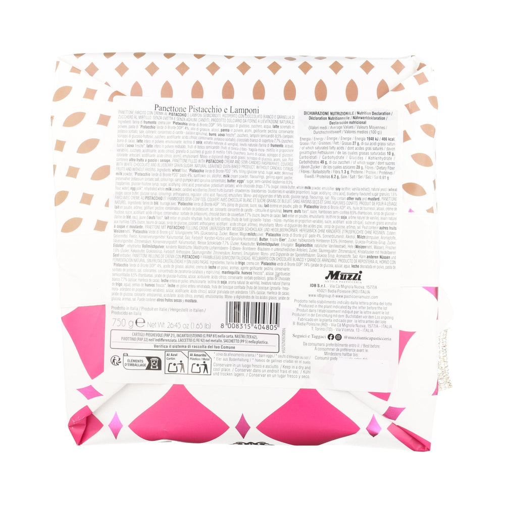 Muzzi Pink Diamond Raspberry & Pistachio Panettone, 750g