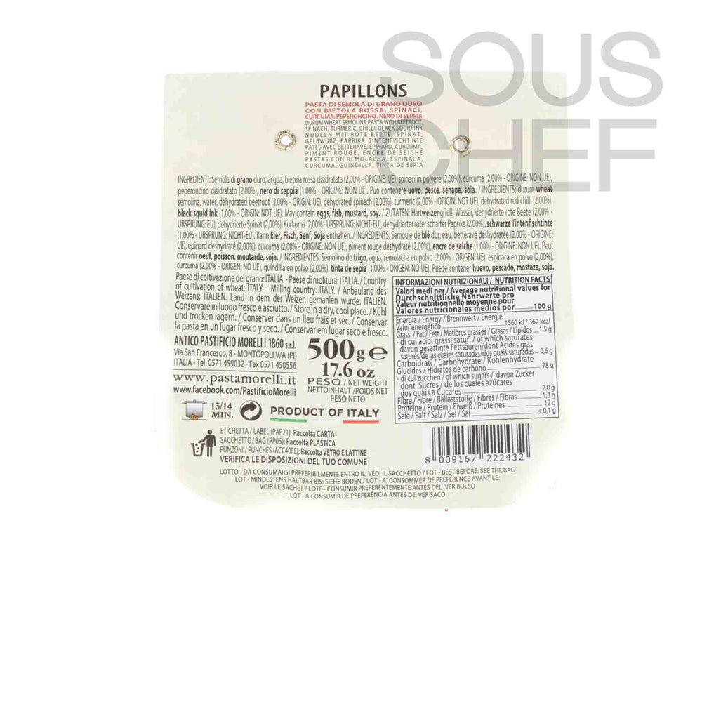 Morelli 6 Flavours Papillons Multicolour Pasta, 500g