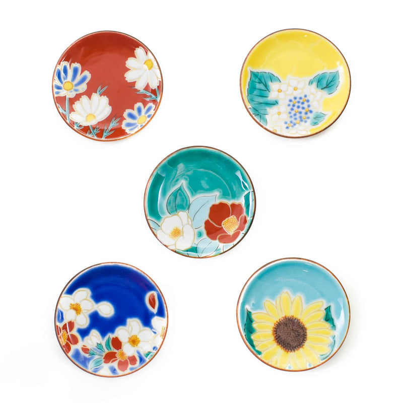 Seikou Porcelain Assorted Floral Chopstick Rests, Set of 5