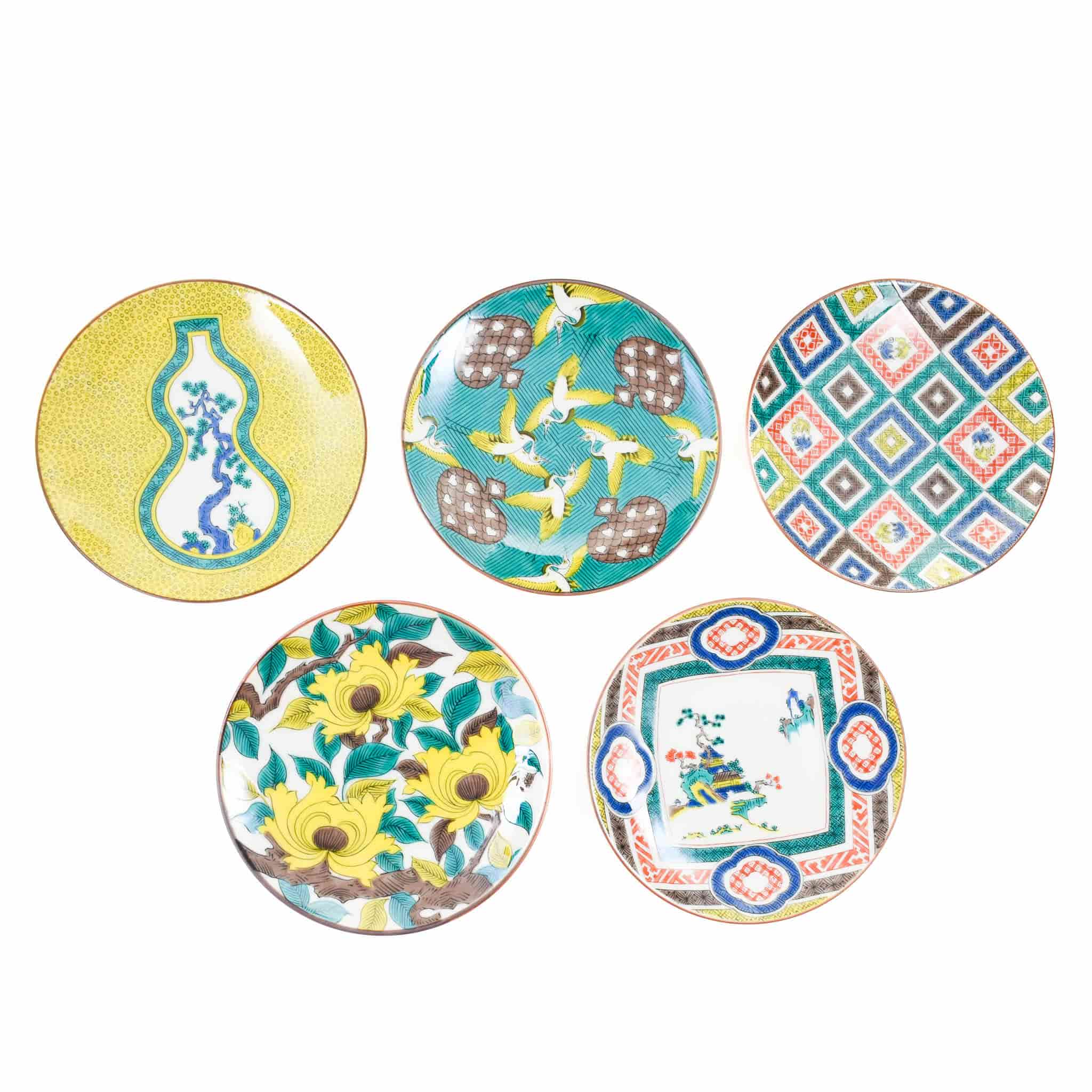 Seikou Porcelain Assorted Floral Garnish Plates, Set of 5, 5.5cm