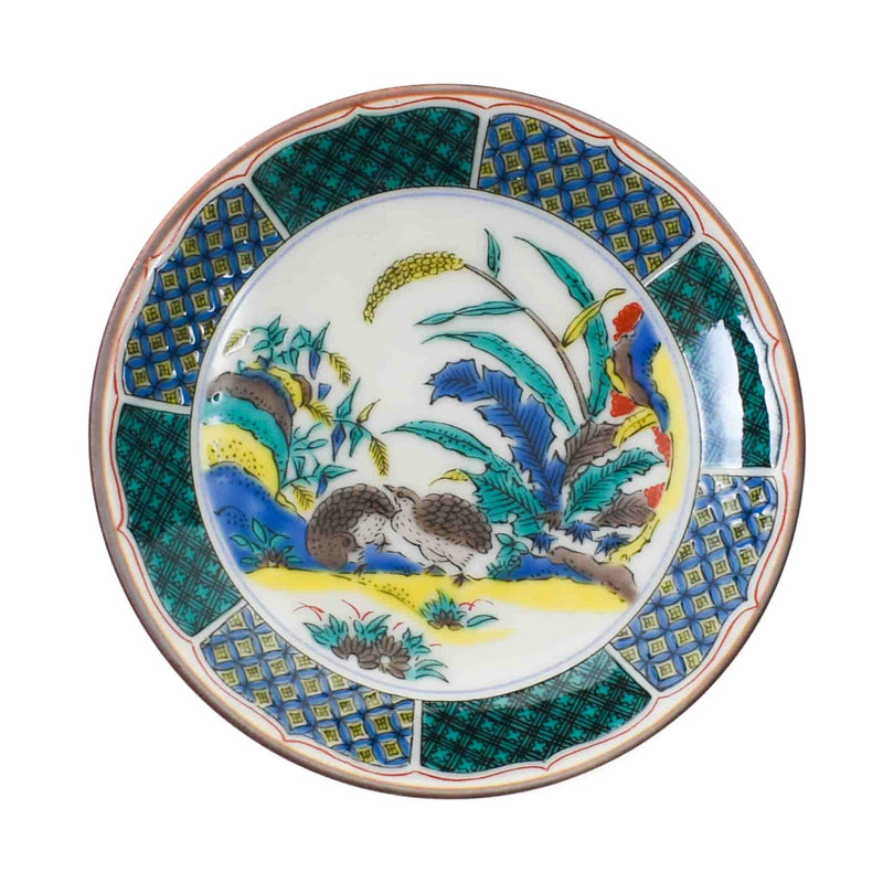 Seikou Porcelain Grey Bird Small Garnish Plate, 10cm