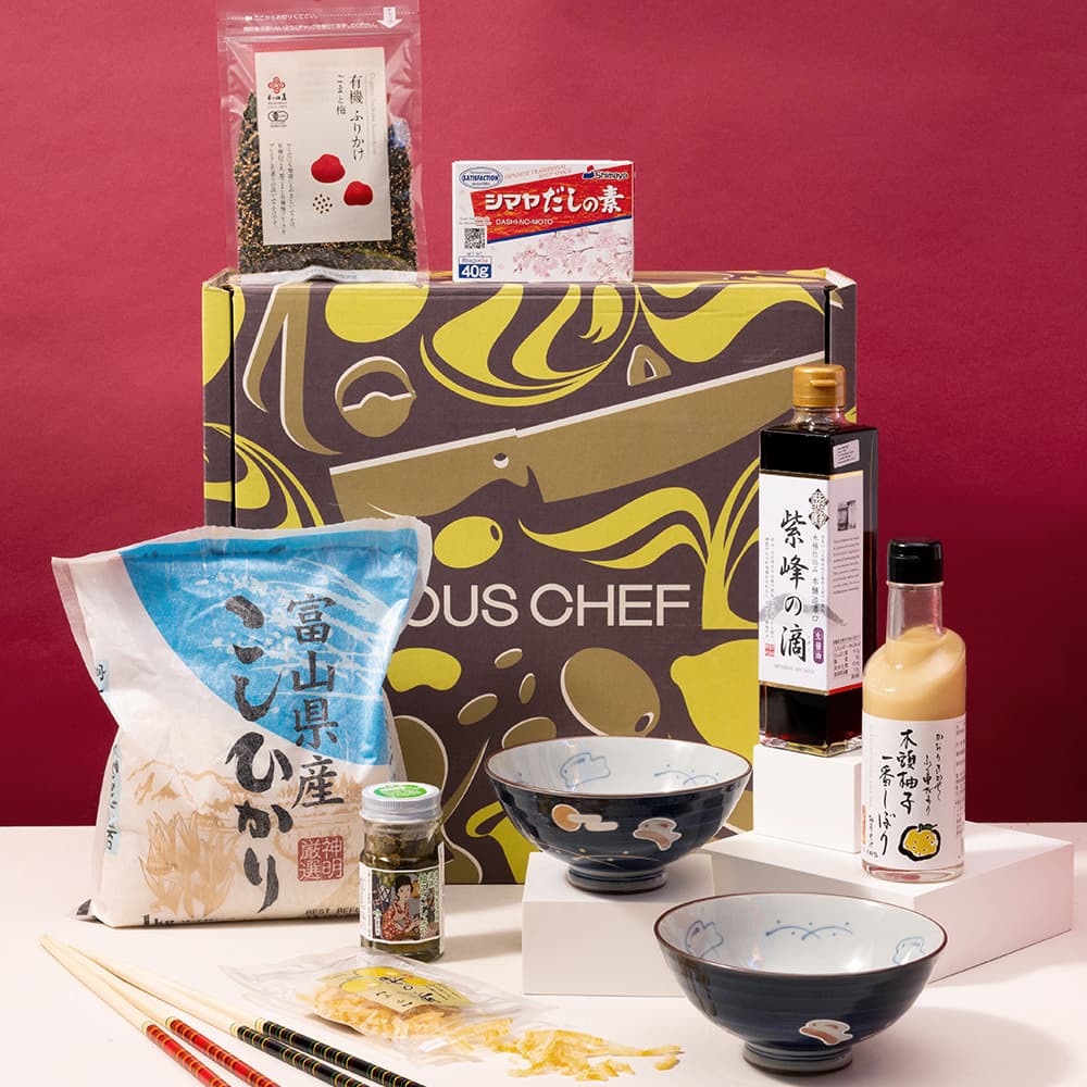 The Best of Japan Hamper