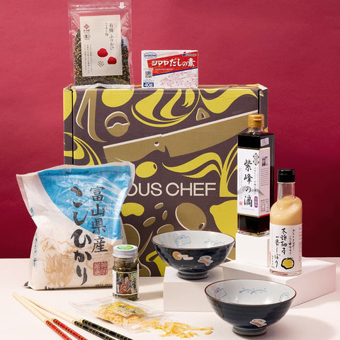 The Best of Japan Hamper