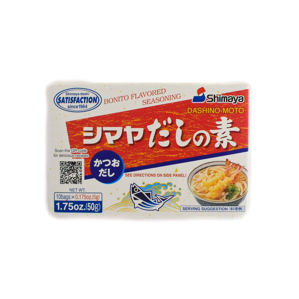 Buy Dashi Chicken Powder At Best Price - GrocerApp Dashi powder near me