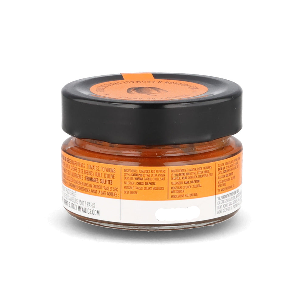 Kalios Red Peppers Mezze, 90g