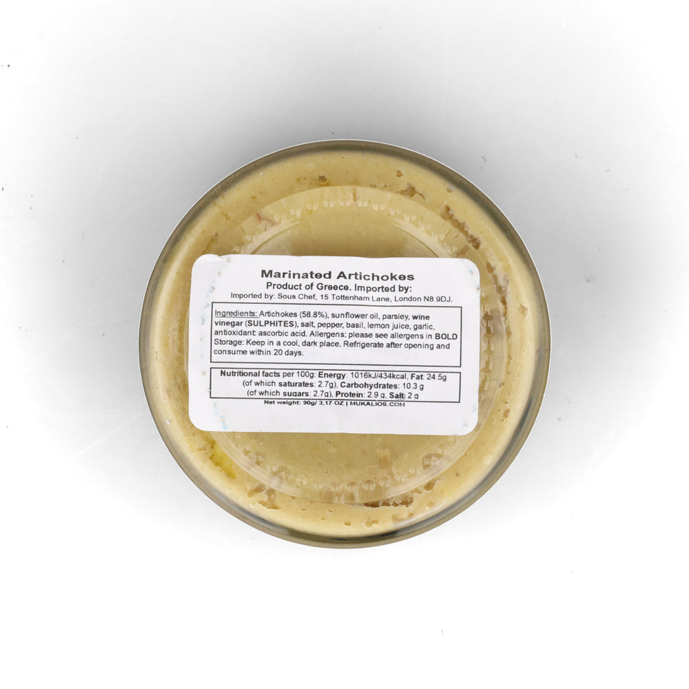 Kalios Artichoke Mezze, 90g