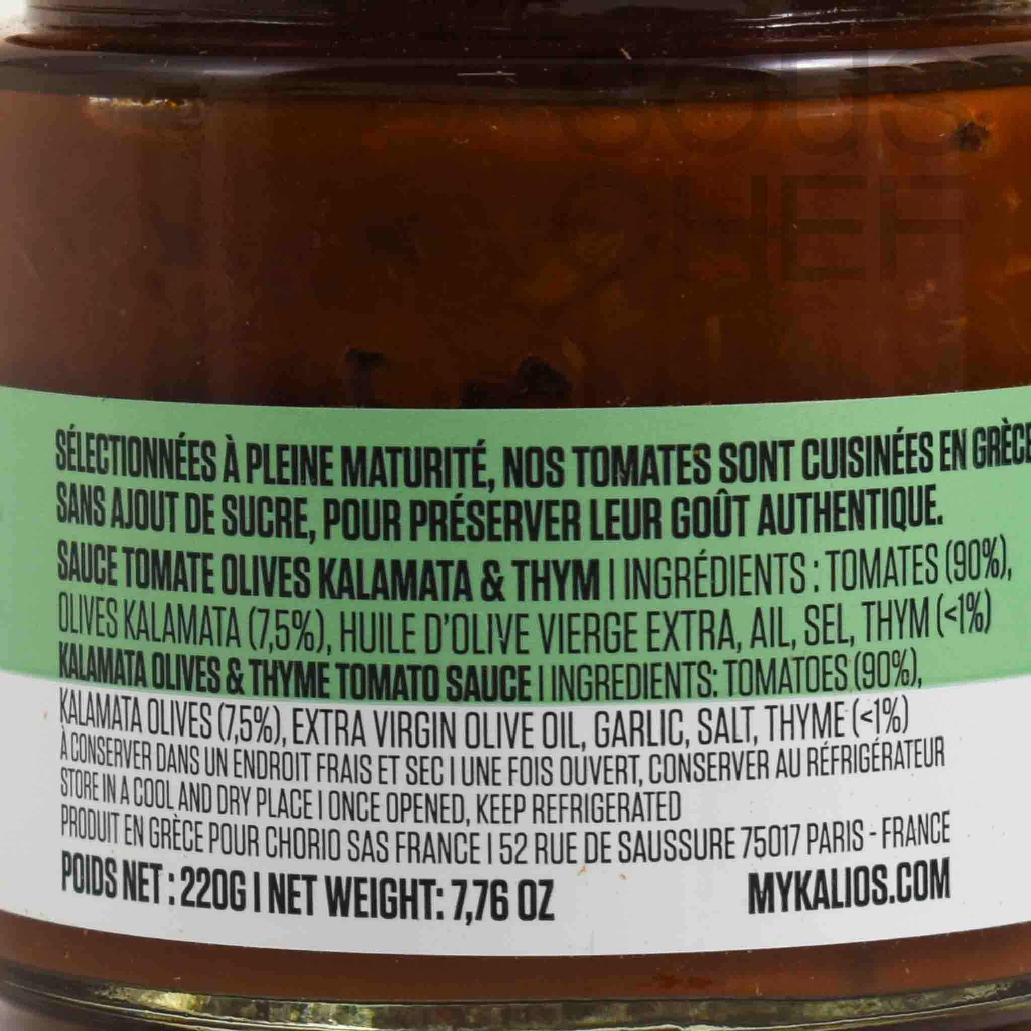 Kalios Kalamata Olives & Thyme Tomato Sauce, 220g