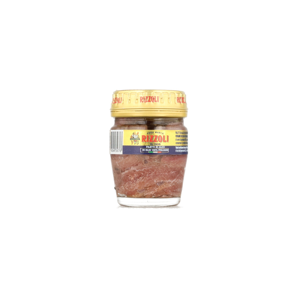 Rizzoli Italian Mediterranean Sea Anchovy Fillets in Oil, 58g