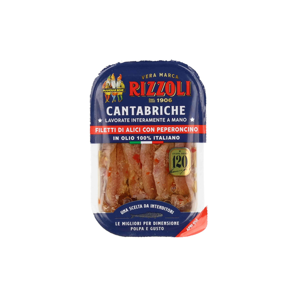 Rizzoli Cantabrian Sea Anchovy Fillets with Red Pepper in Oil, 70g