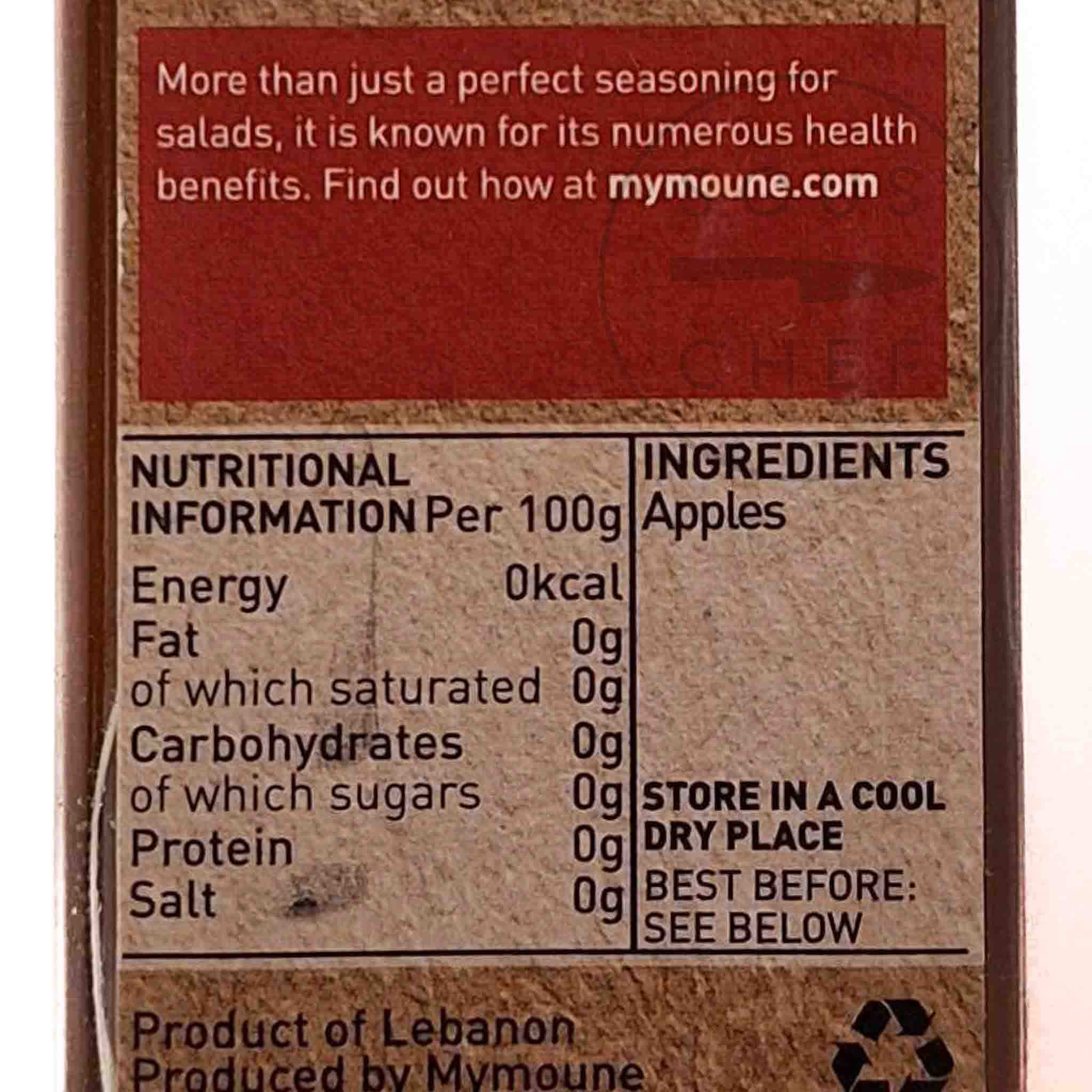Mymoune Apple Vinegar, 250ml