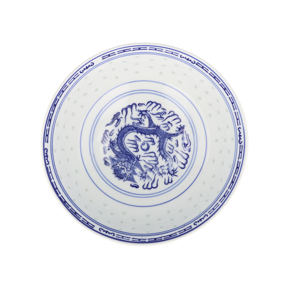 Blue Rice Pattern Serving Bowl, 25.5cm