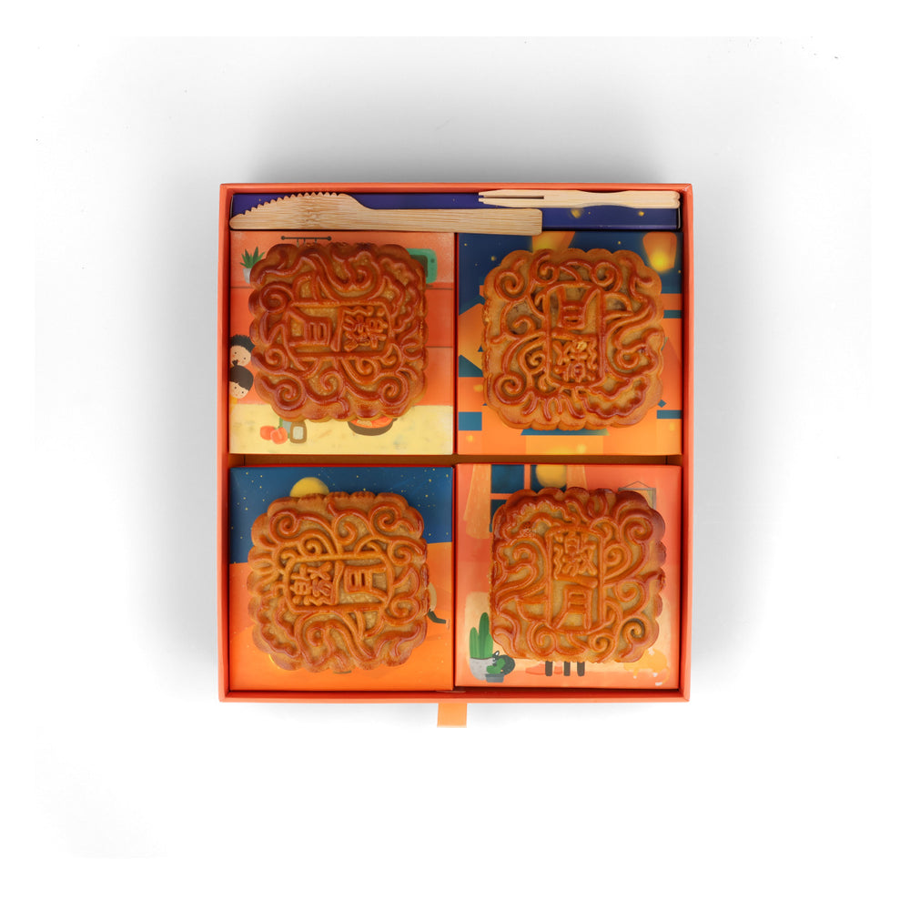 Mooncake Assorted Flavours, 720g