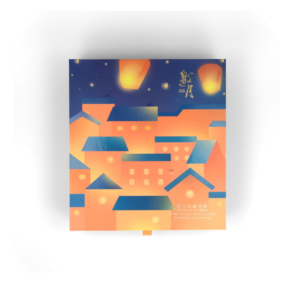 Mooncake Assorted Flavours, 720g